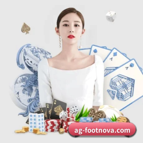 AG体育资讯 APP 界面